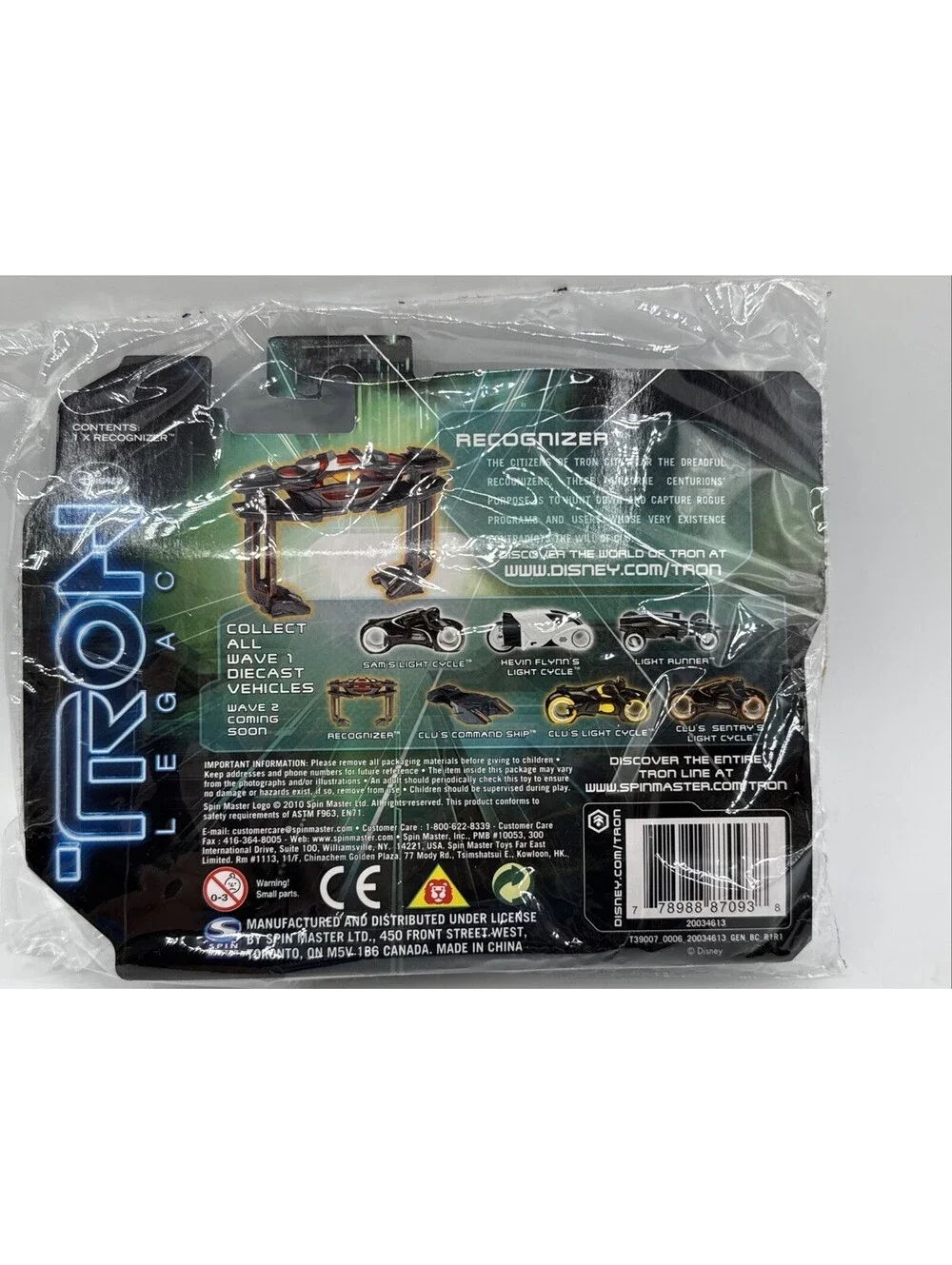Tron Legacy Recognizer Storage Playset Spinmaster + 3 Diecast Figures Clu 2010